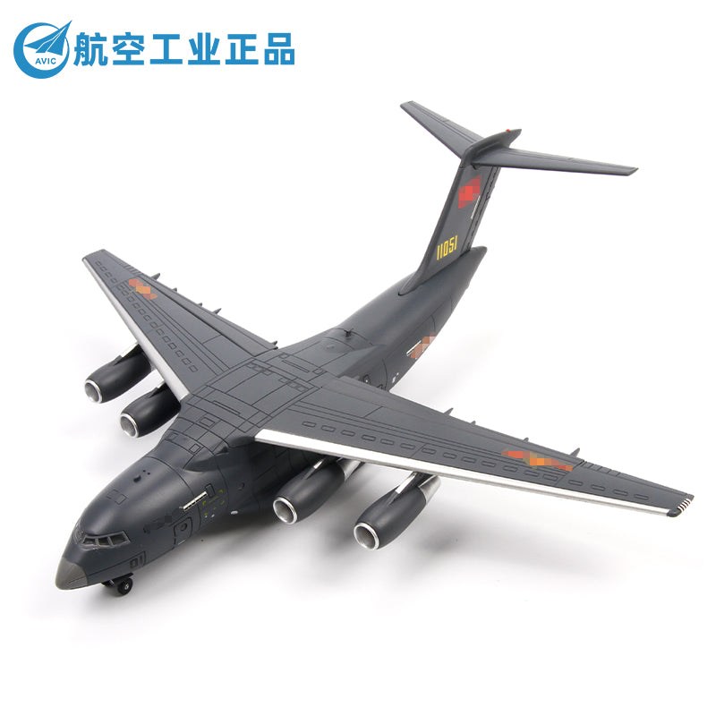 Commemorative funds for the 15th Zhuhai Air Show in Aviation Culture and Creativity1:144 Y-20 Transport Aircraft