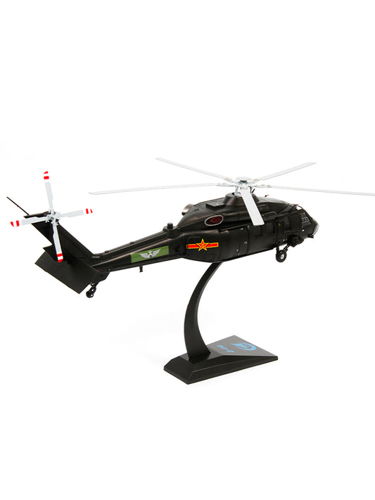 Aviation Culture and Creativity 15th Zhuhai Airshow Commemorative Edition 1:48 Z-20 Helicopter Model